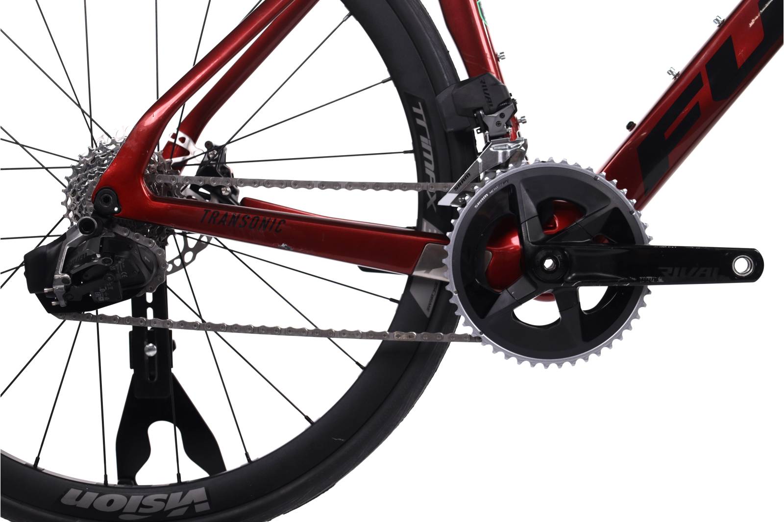 Fuji Transonic 2.1
