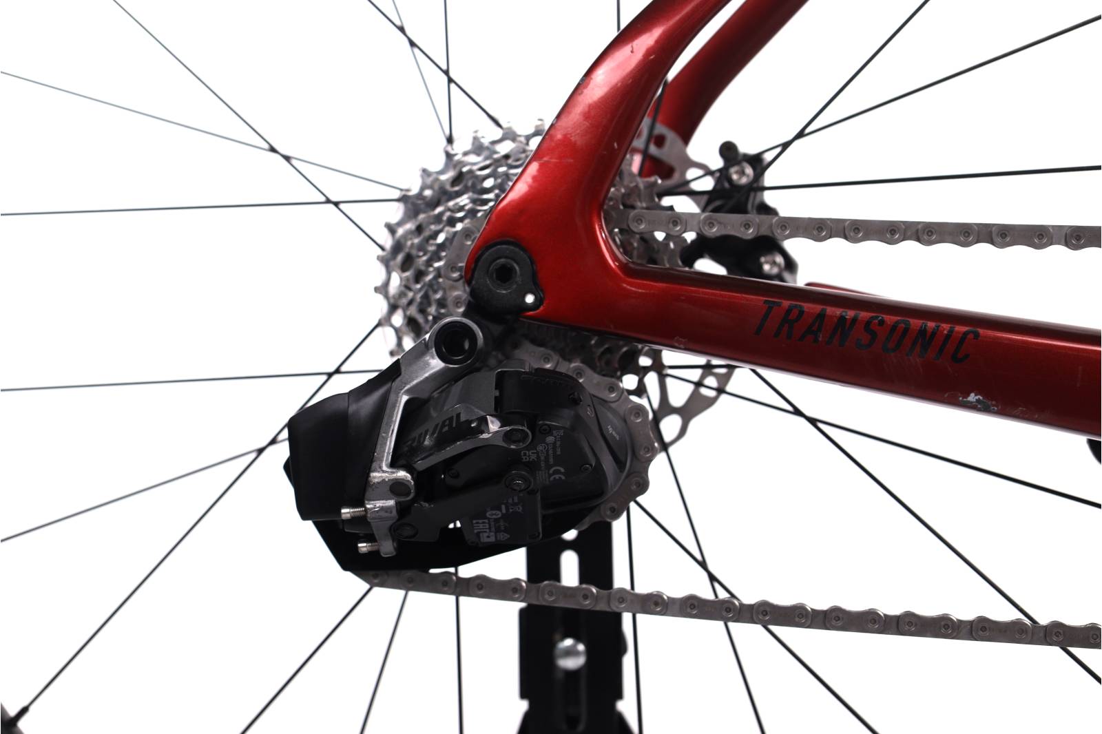 Fuji Transonic 2.1