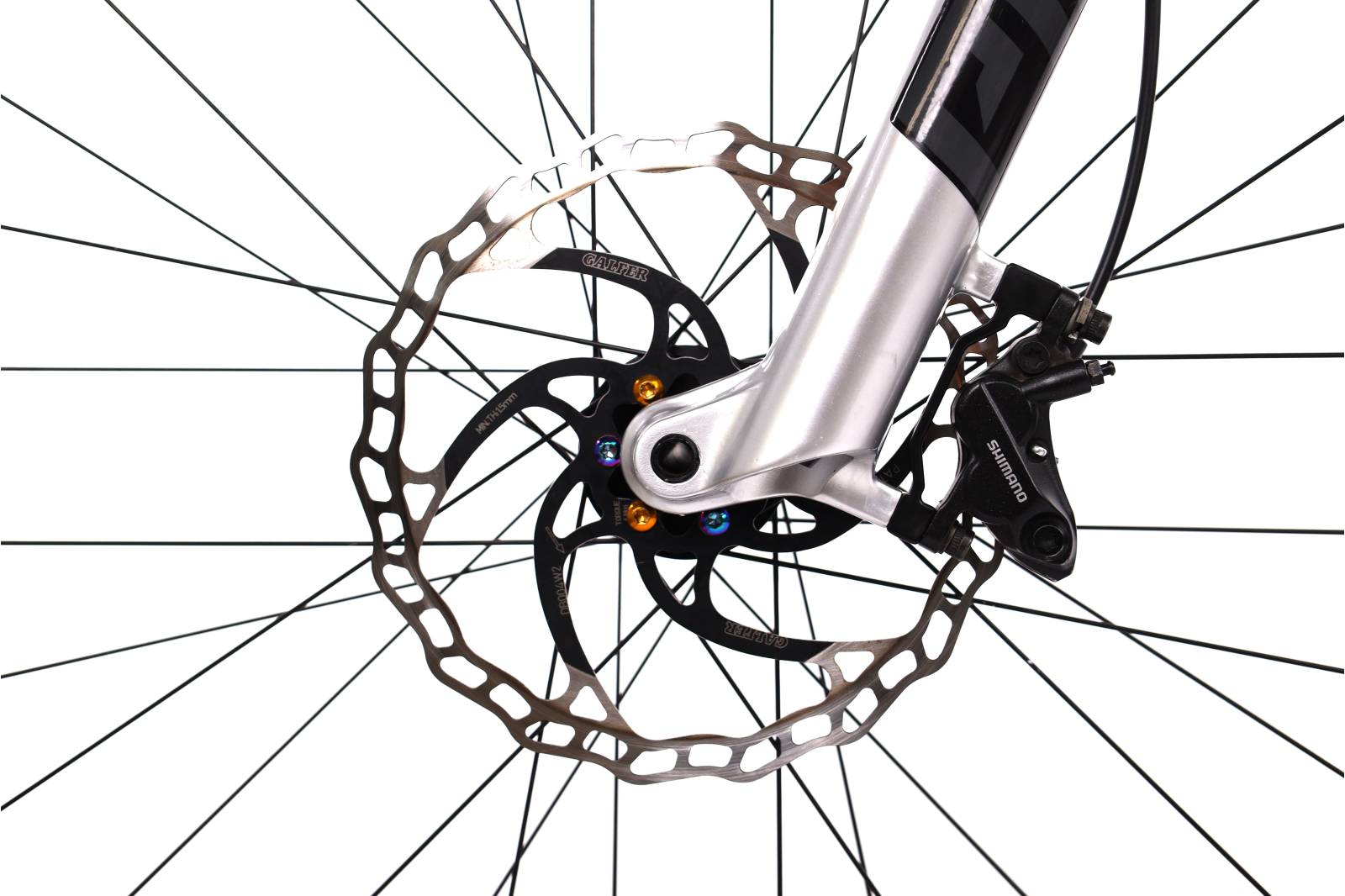 Ghost Riot AM Essential